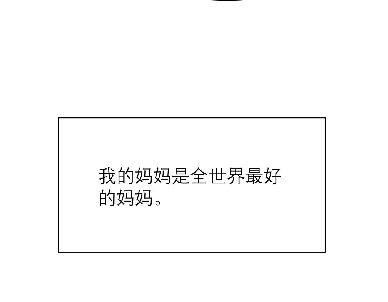 04 第6页