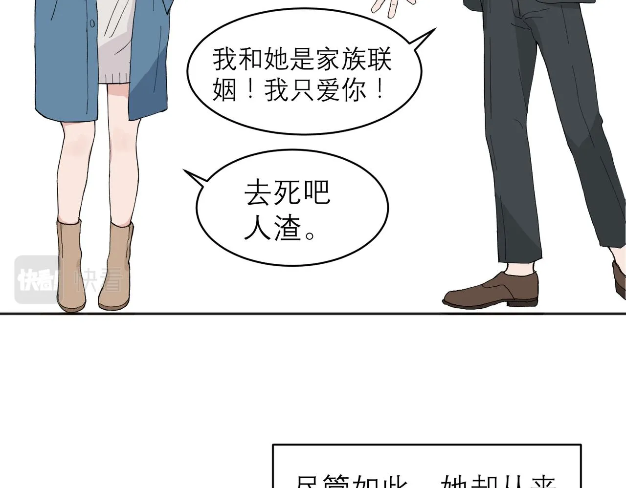 04 第9页