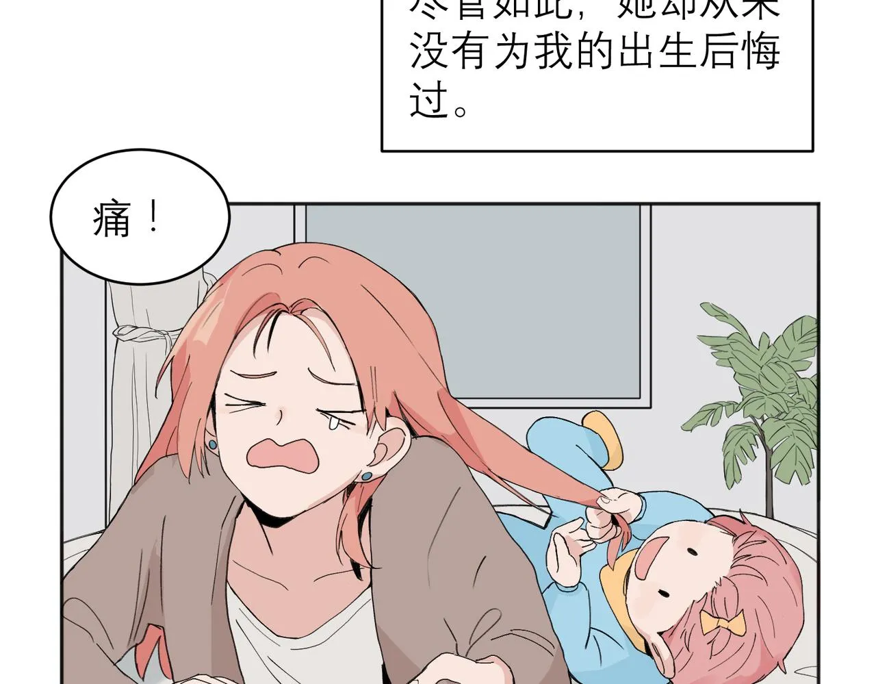 04 第10页