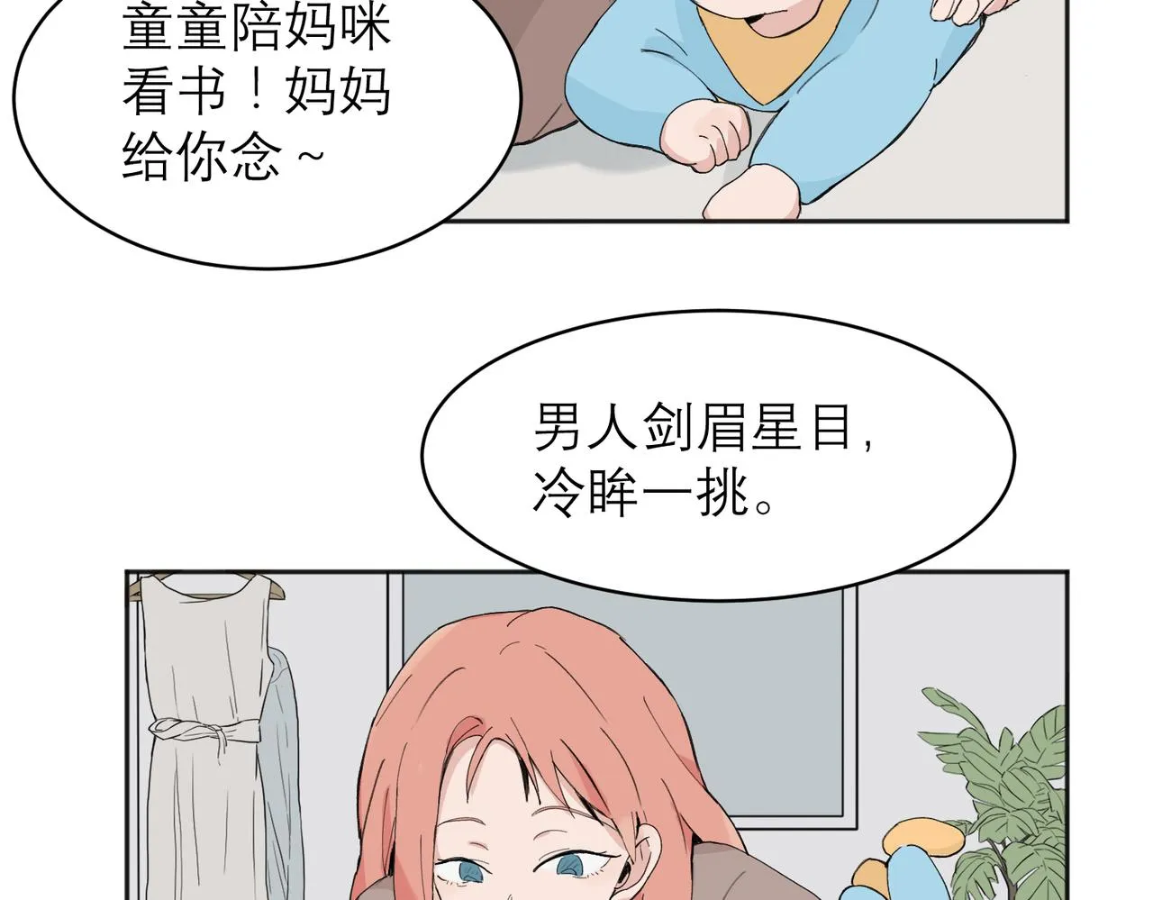 04 第12页