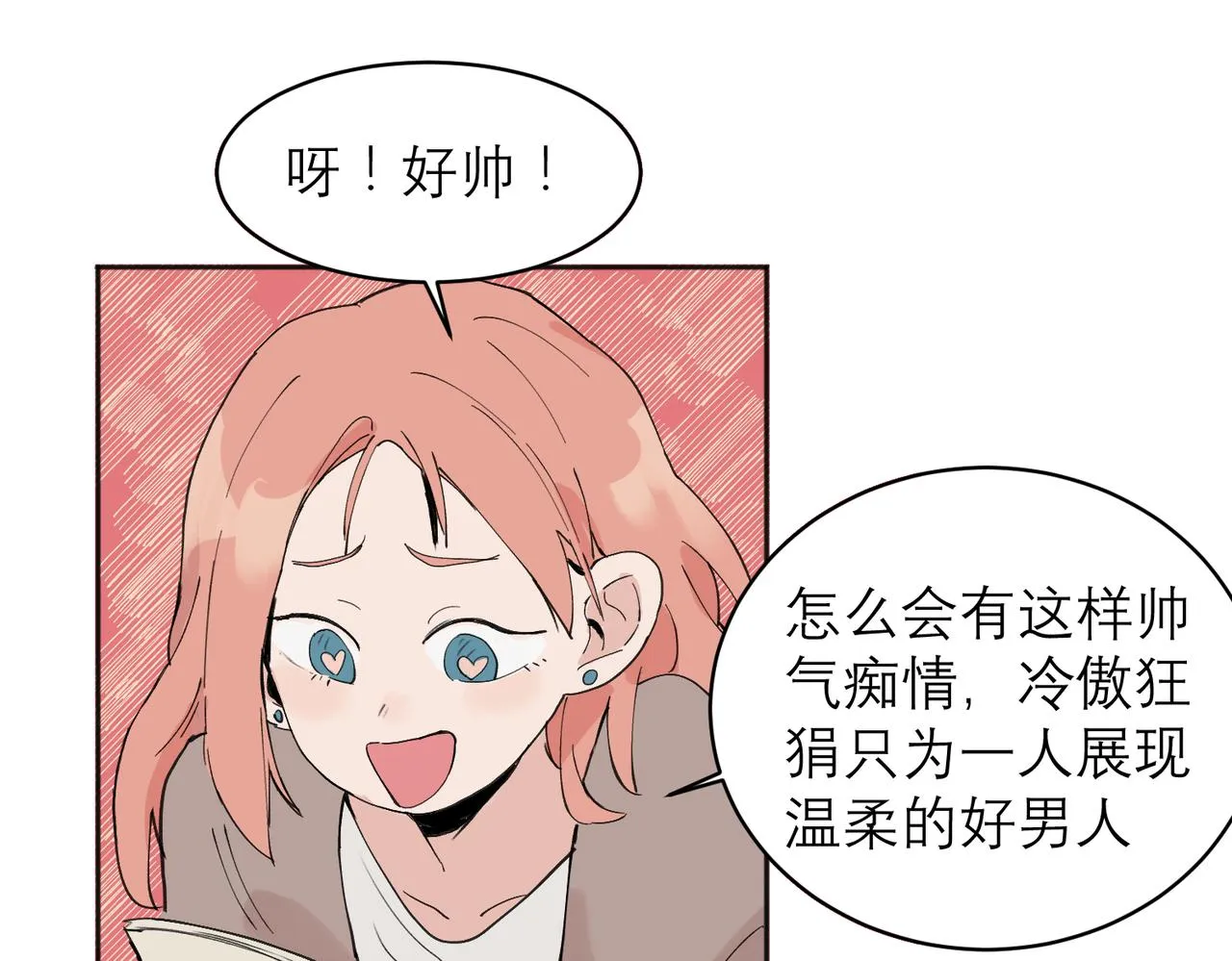 04 第15页