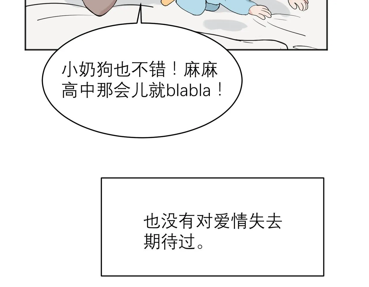 04 第17页