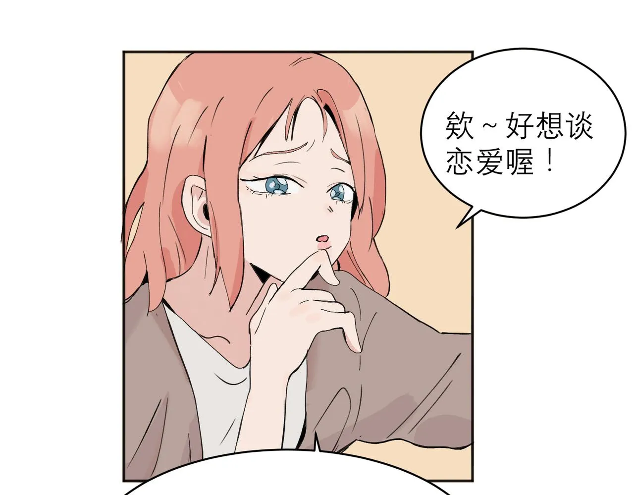 04 第18页
