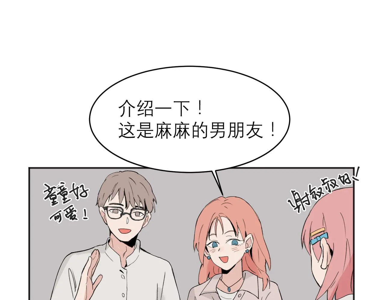 04 第22页