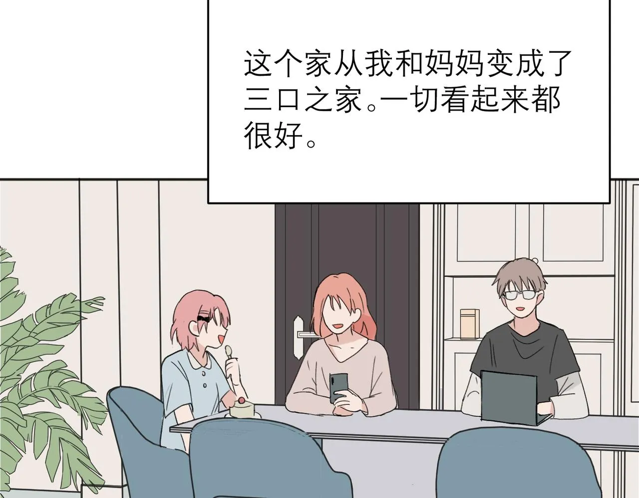 04 第24页