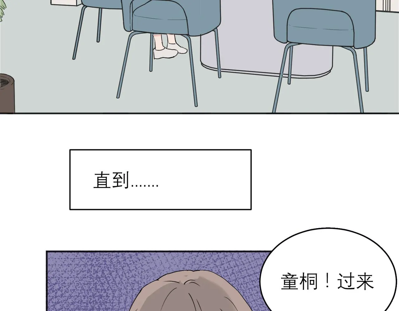 04 第25页