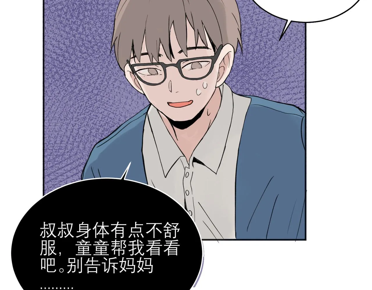 04 第26页
