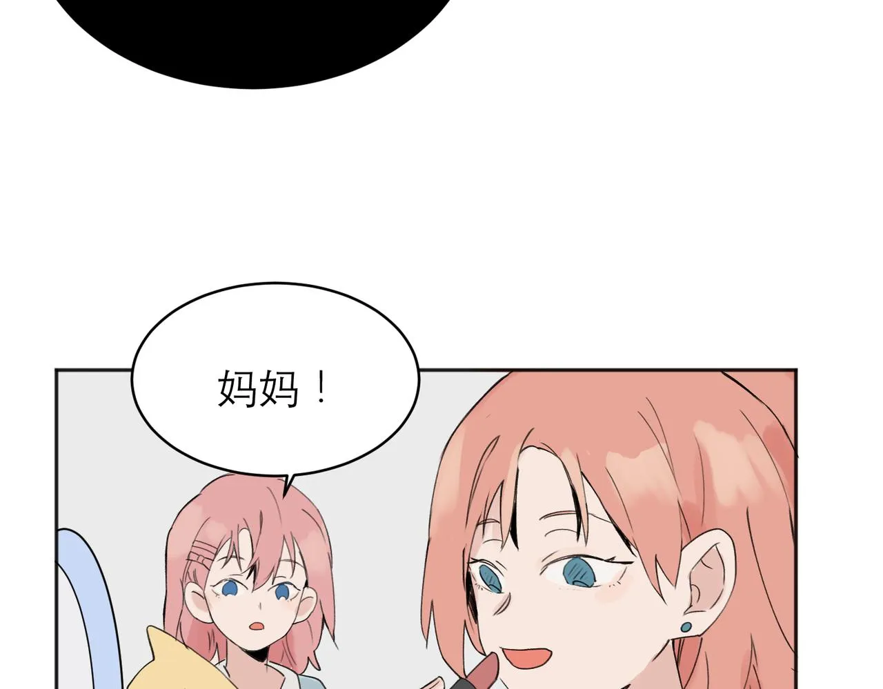 04 第27页