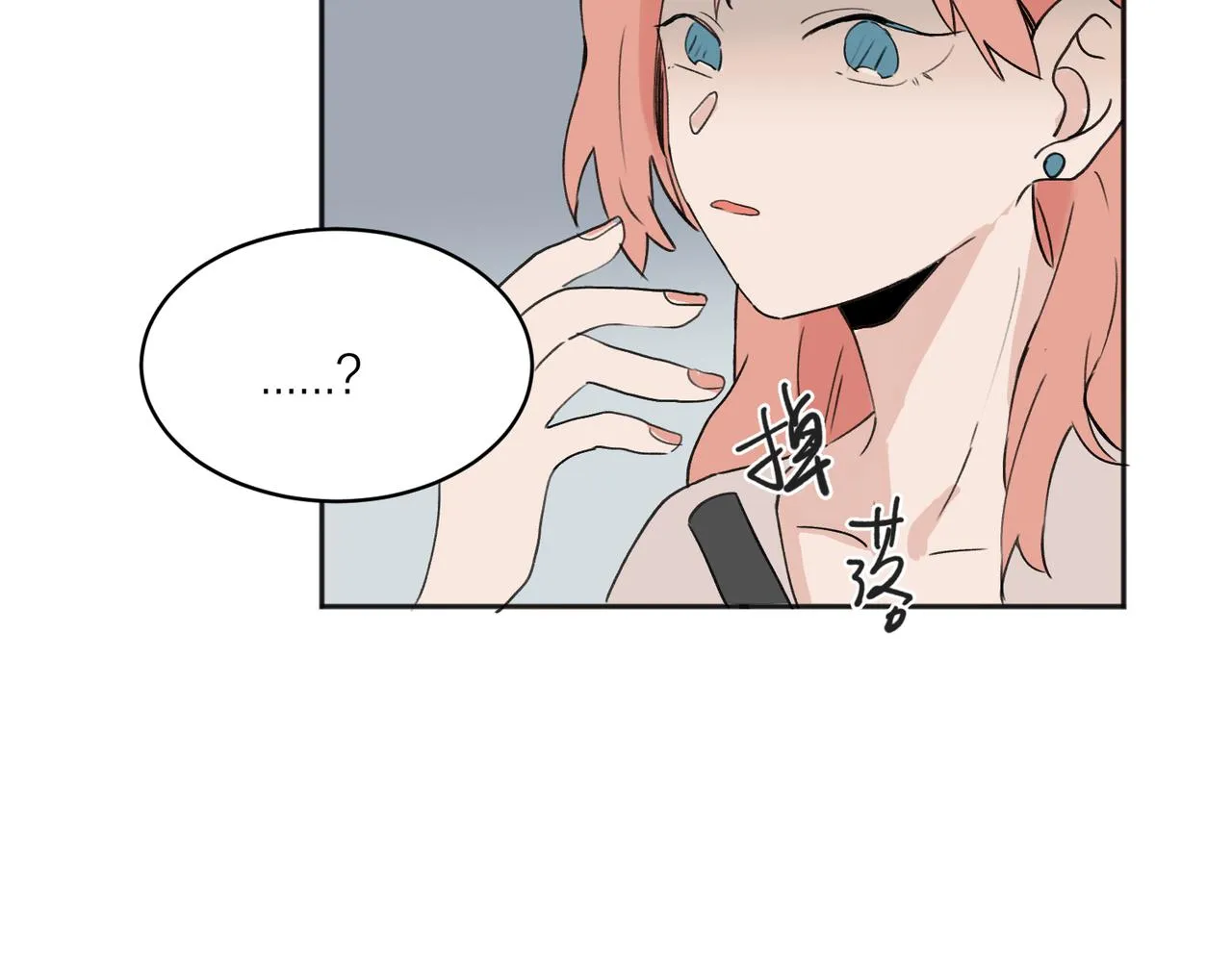 04 第29页