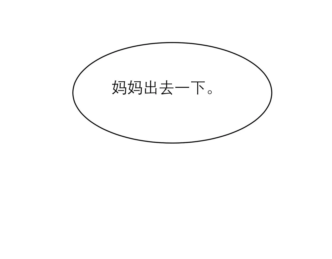 04 第30页