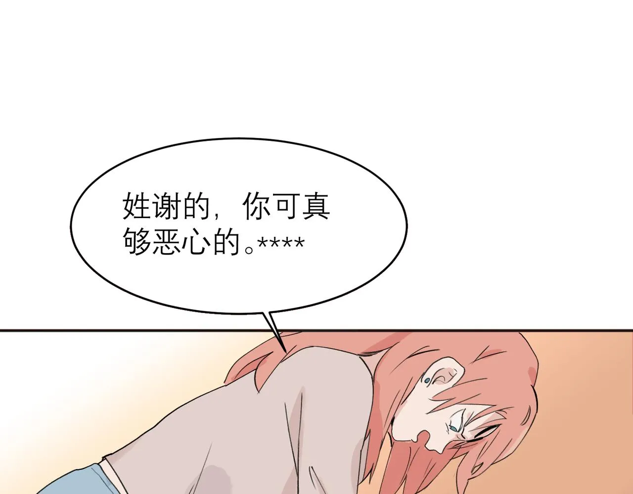 04 第32页