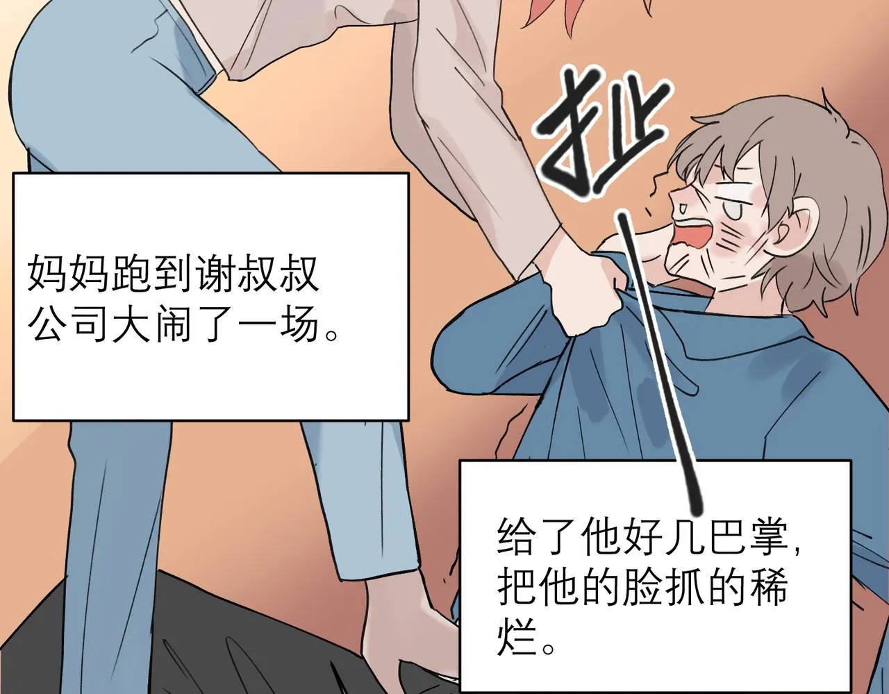 04 第33页