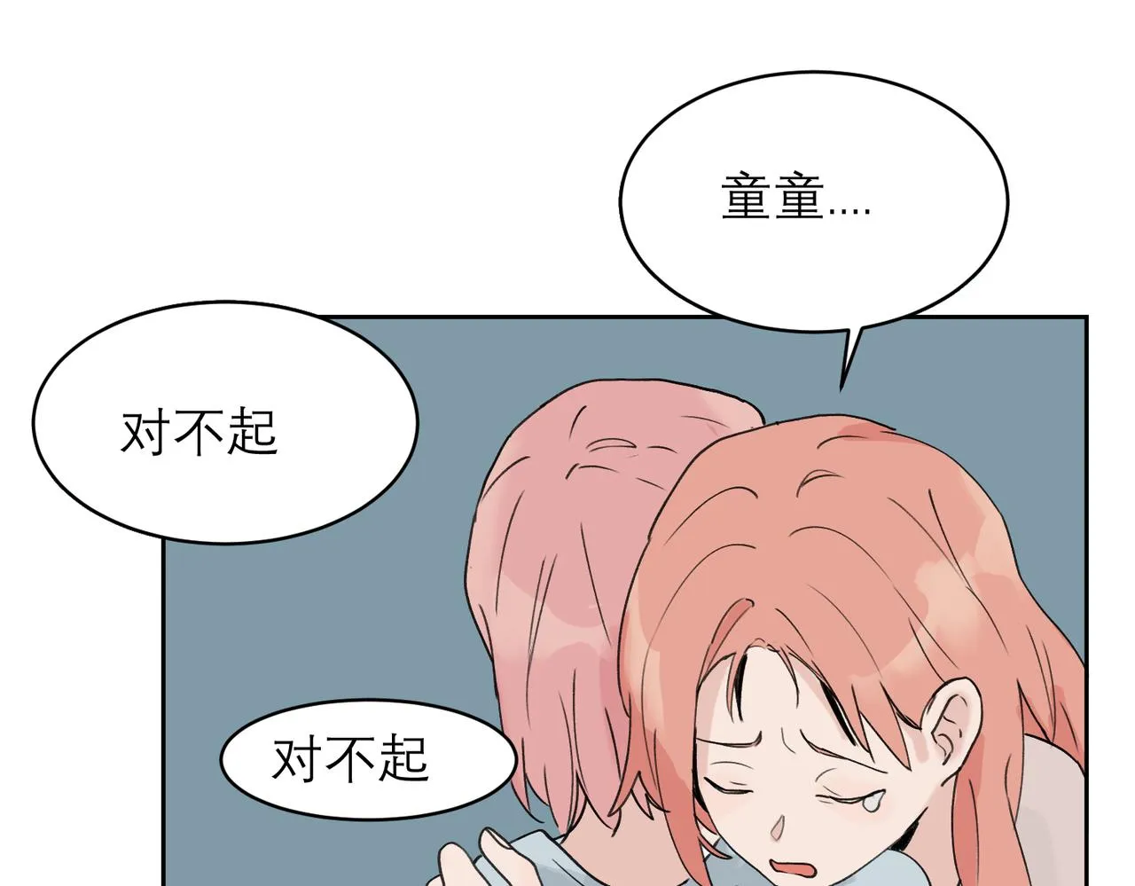 04 第35页
