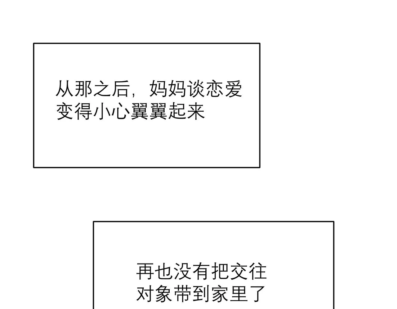 04 第41页