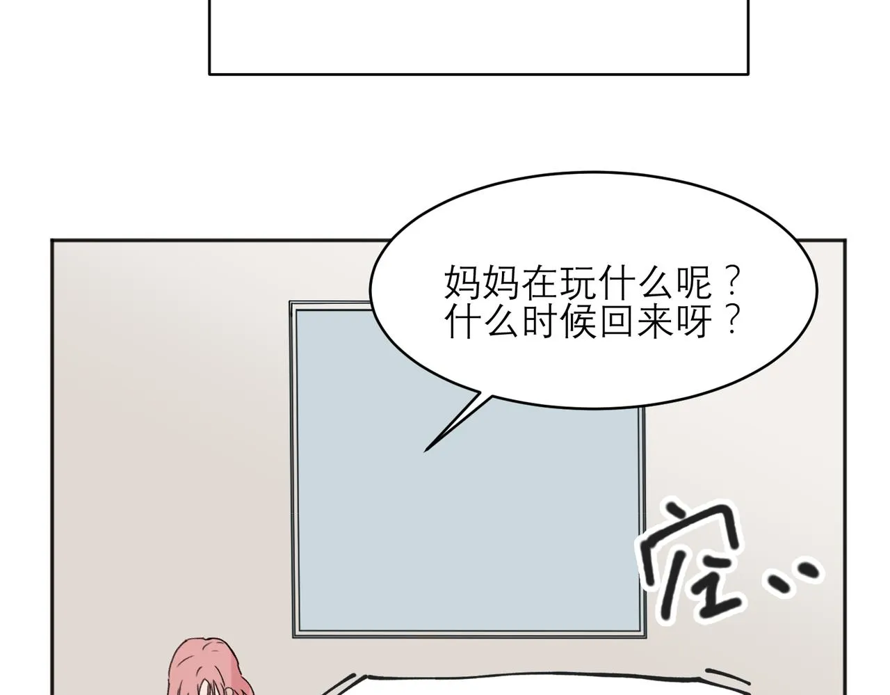 04 第42页