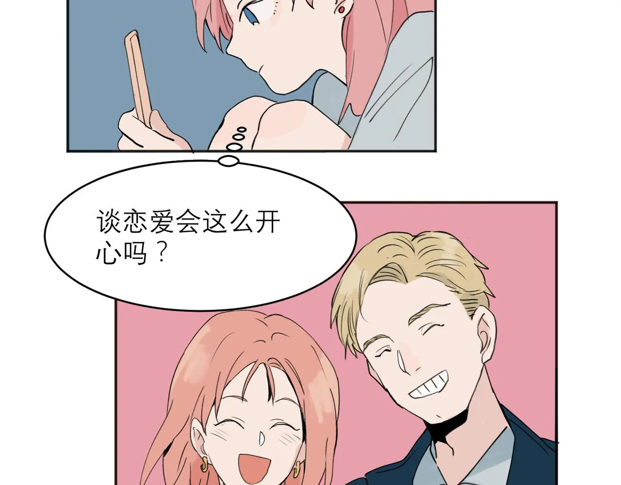 04 第46页