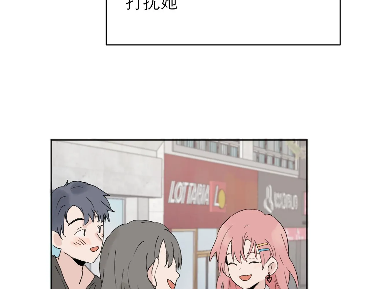 04 第48页