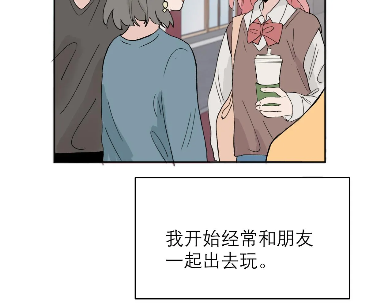 04 第49页