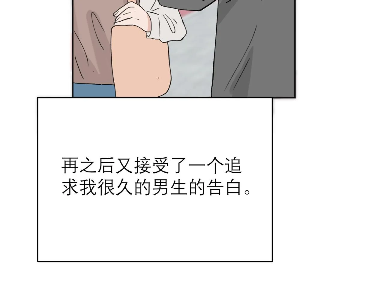 04 第52页