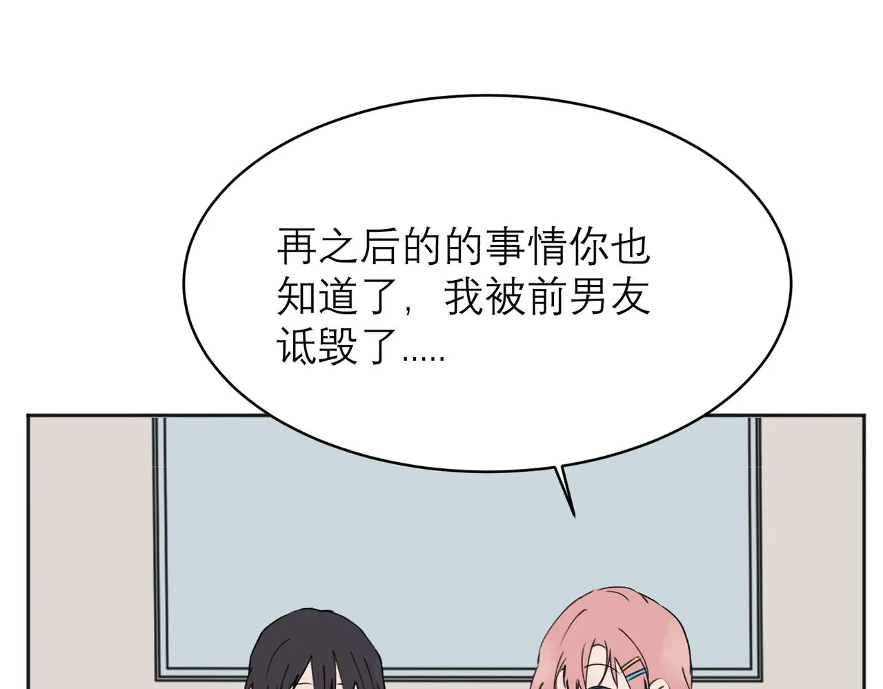 04 第53页