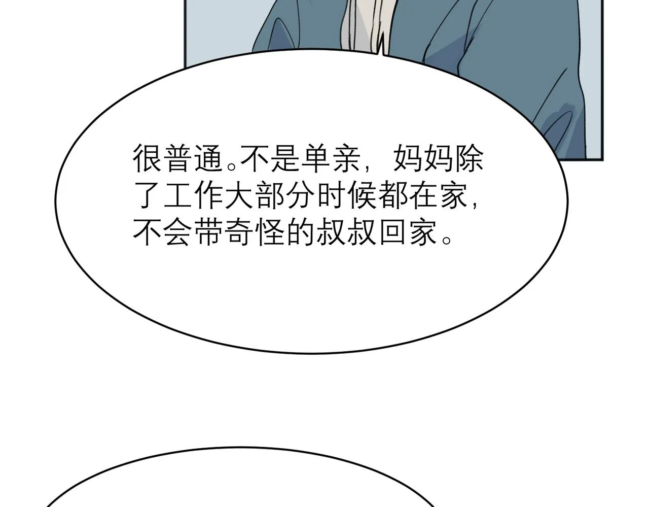 04 第56页