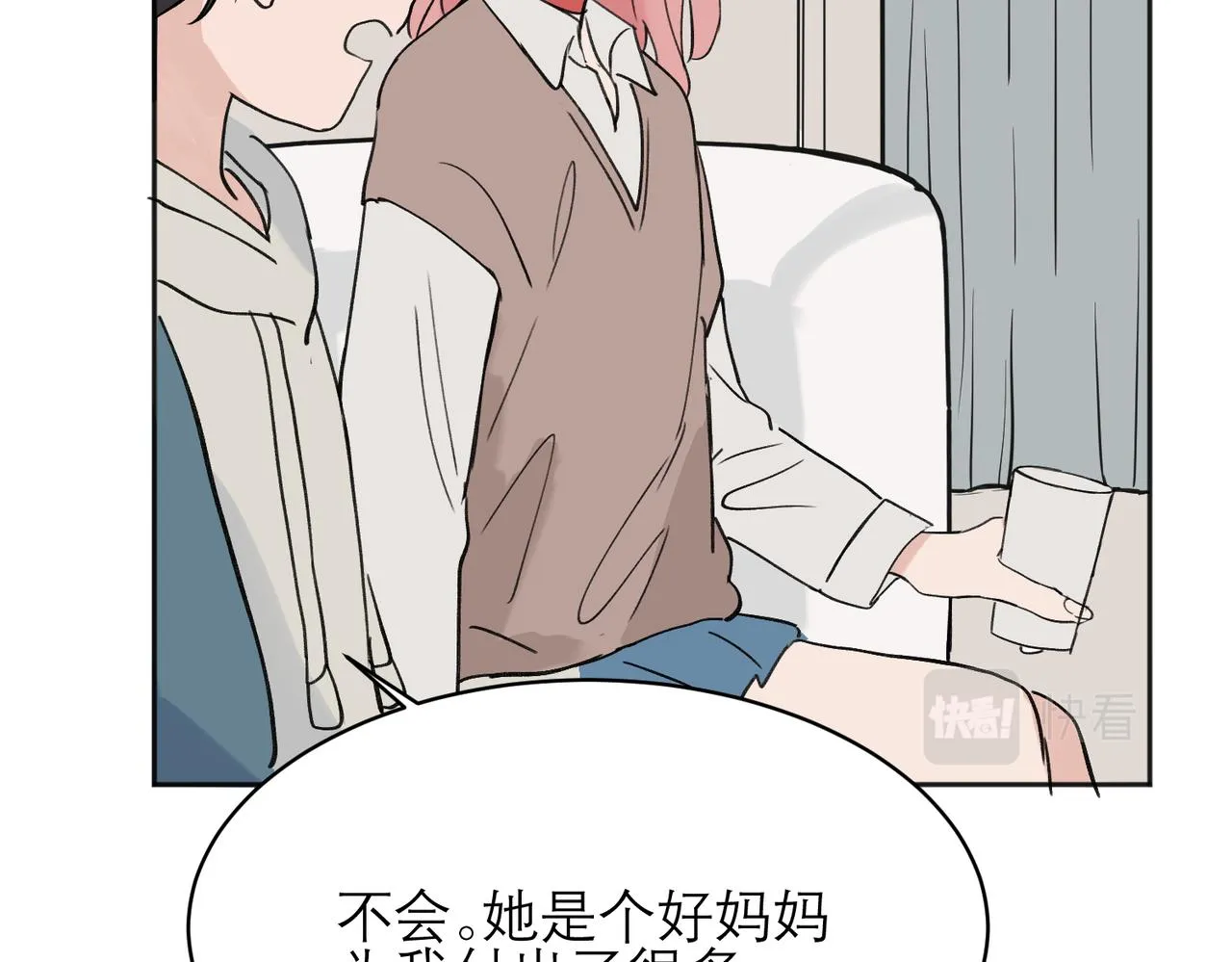 04 第58页