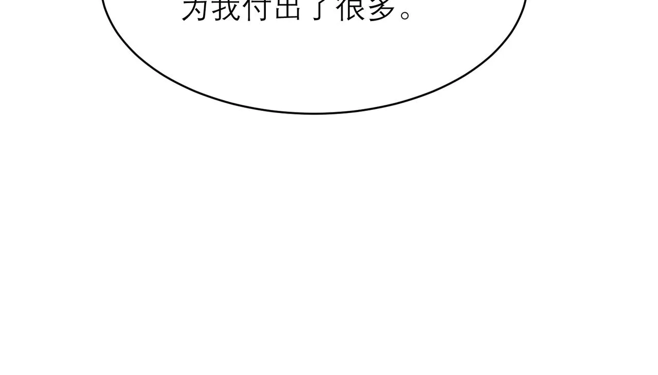 04 第59页