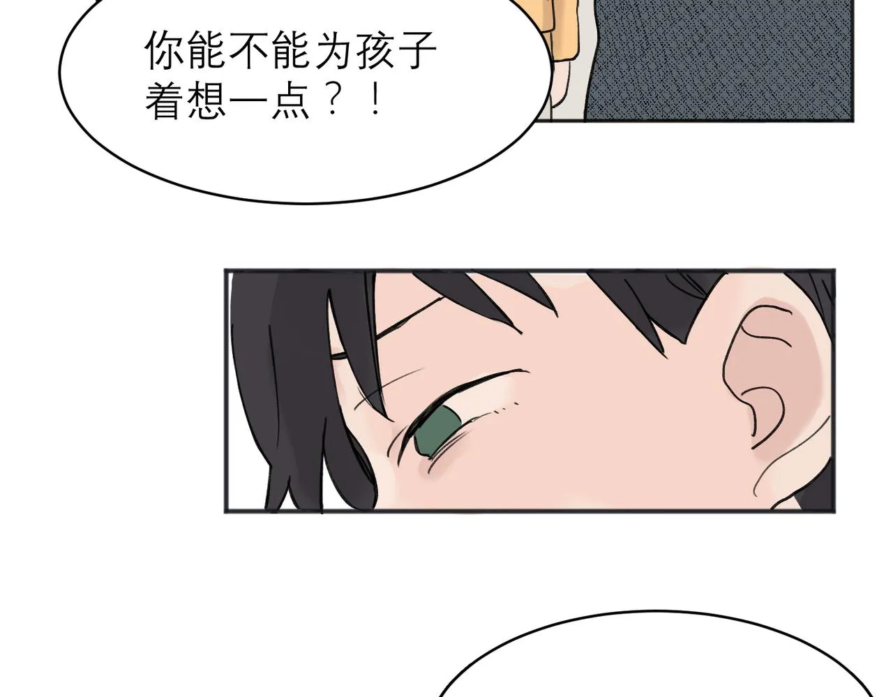 04 第63页