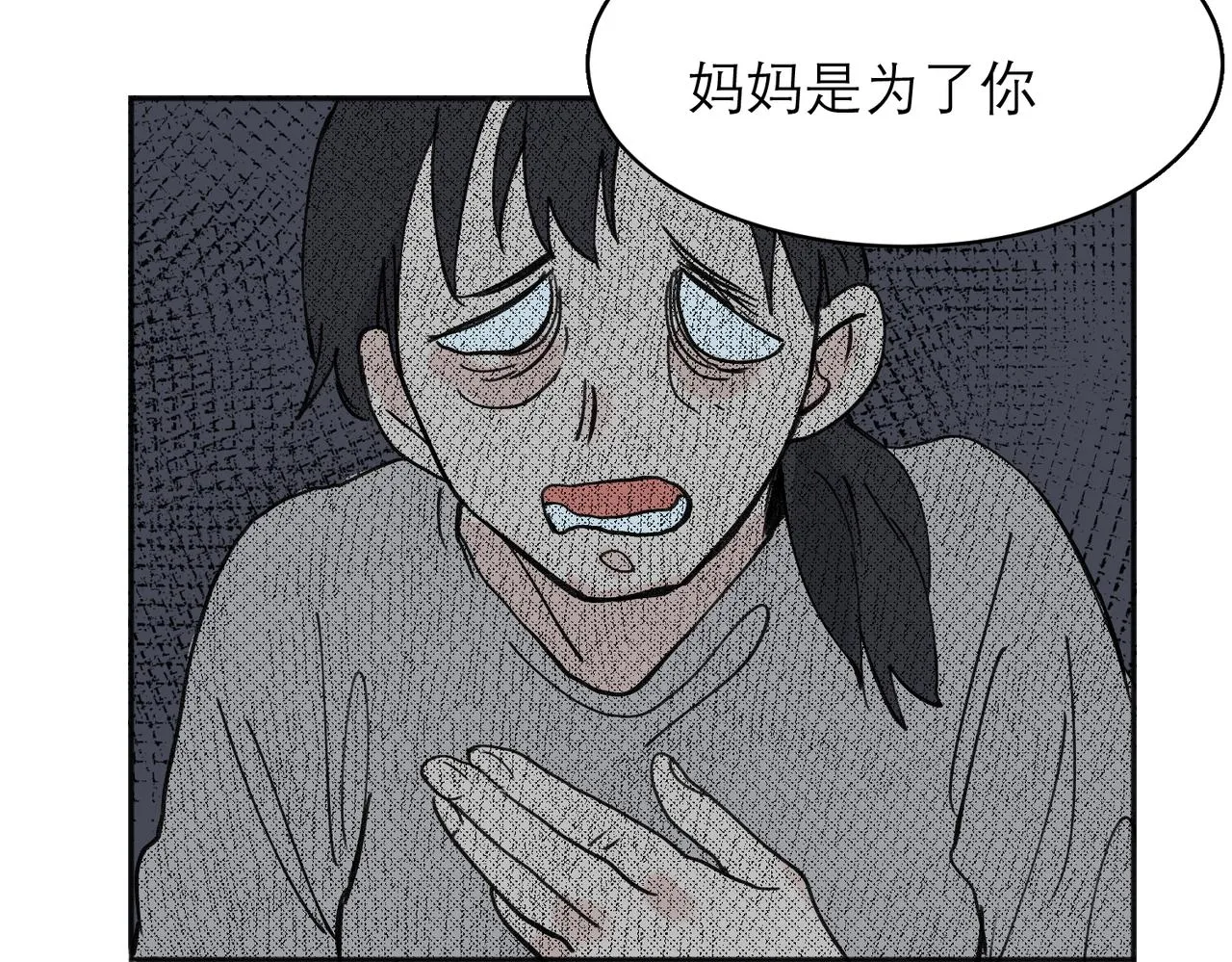 04 第64页
