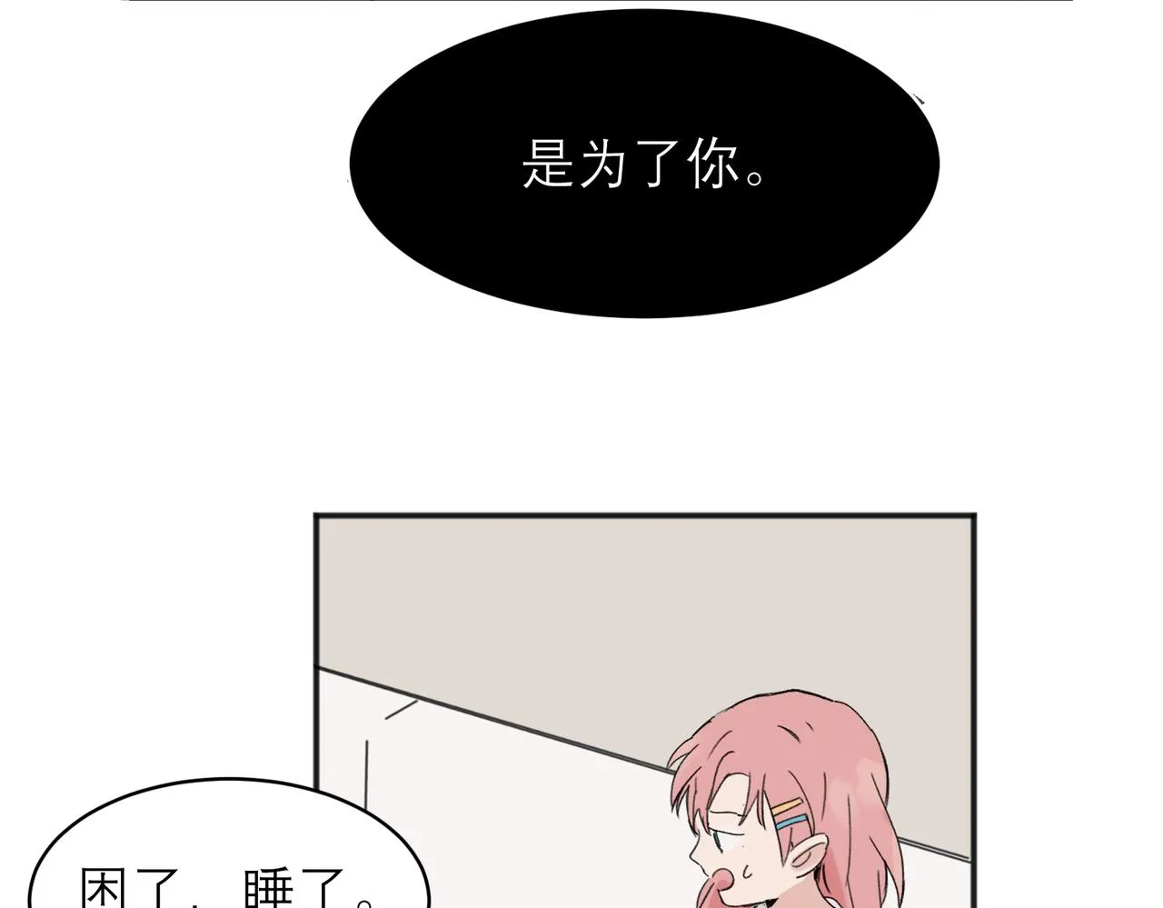 04 第65页