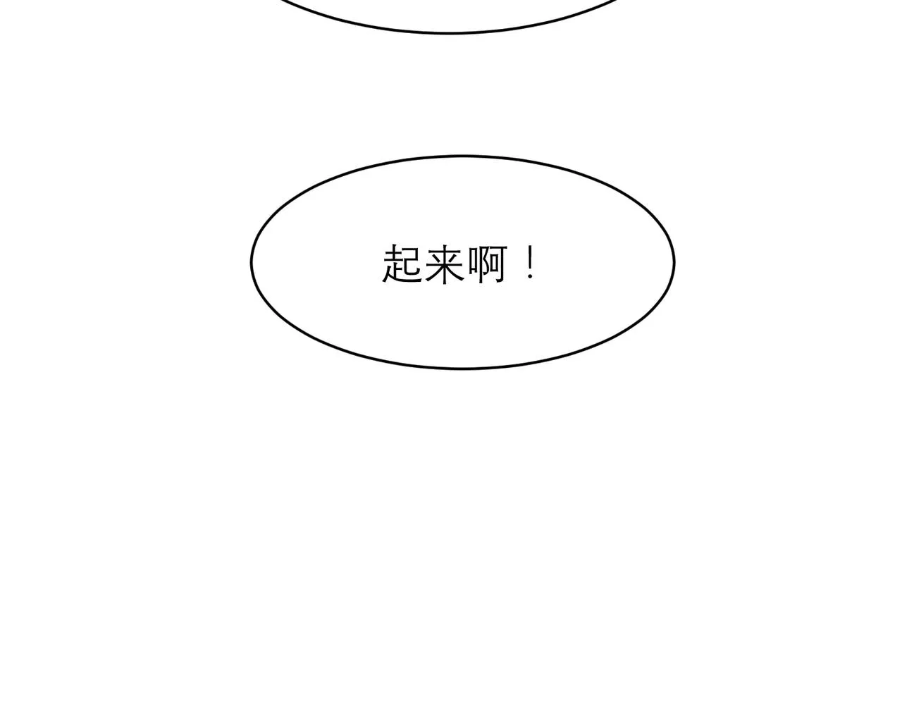 04 第67页