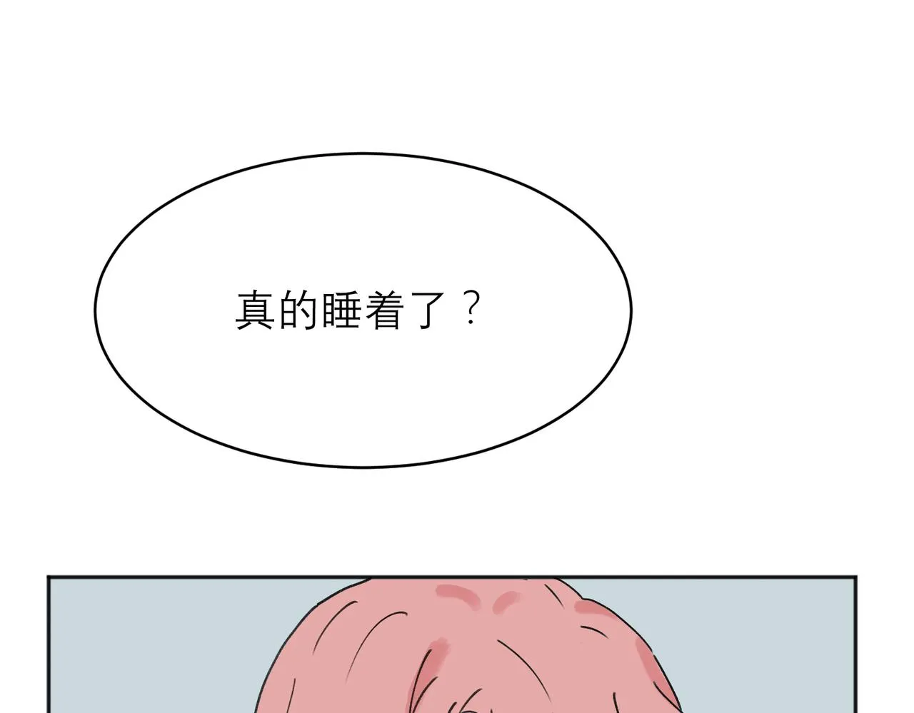 04 第69页