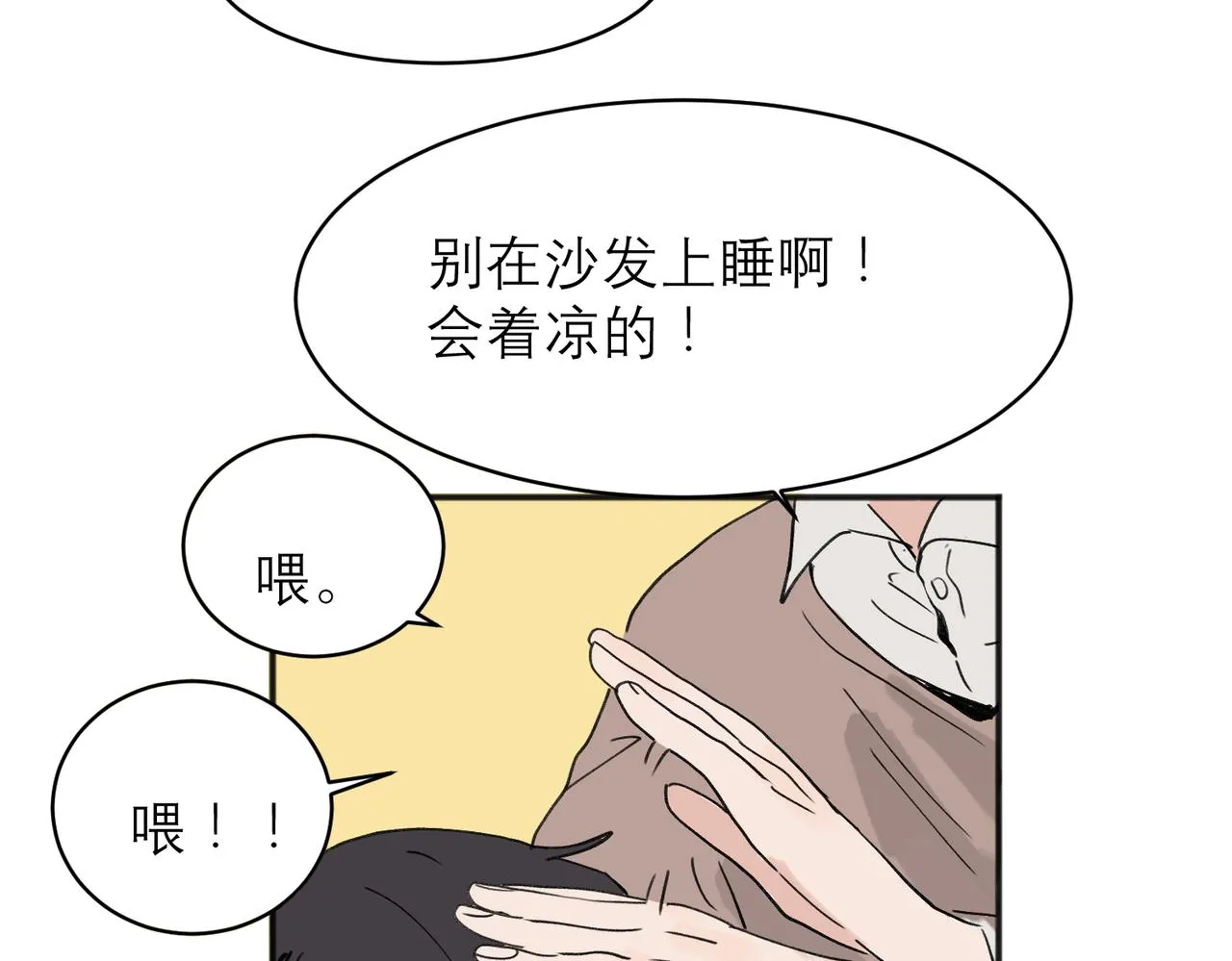 04 第71页