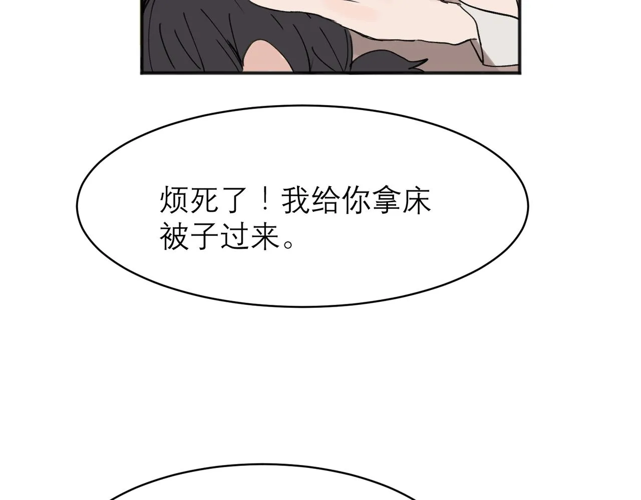 04 第72页