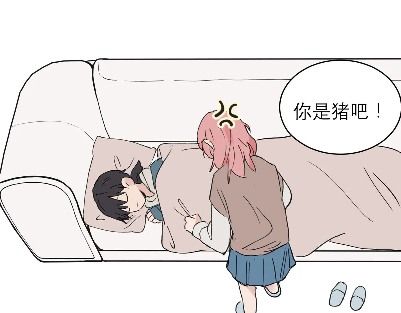 04 第74页