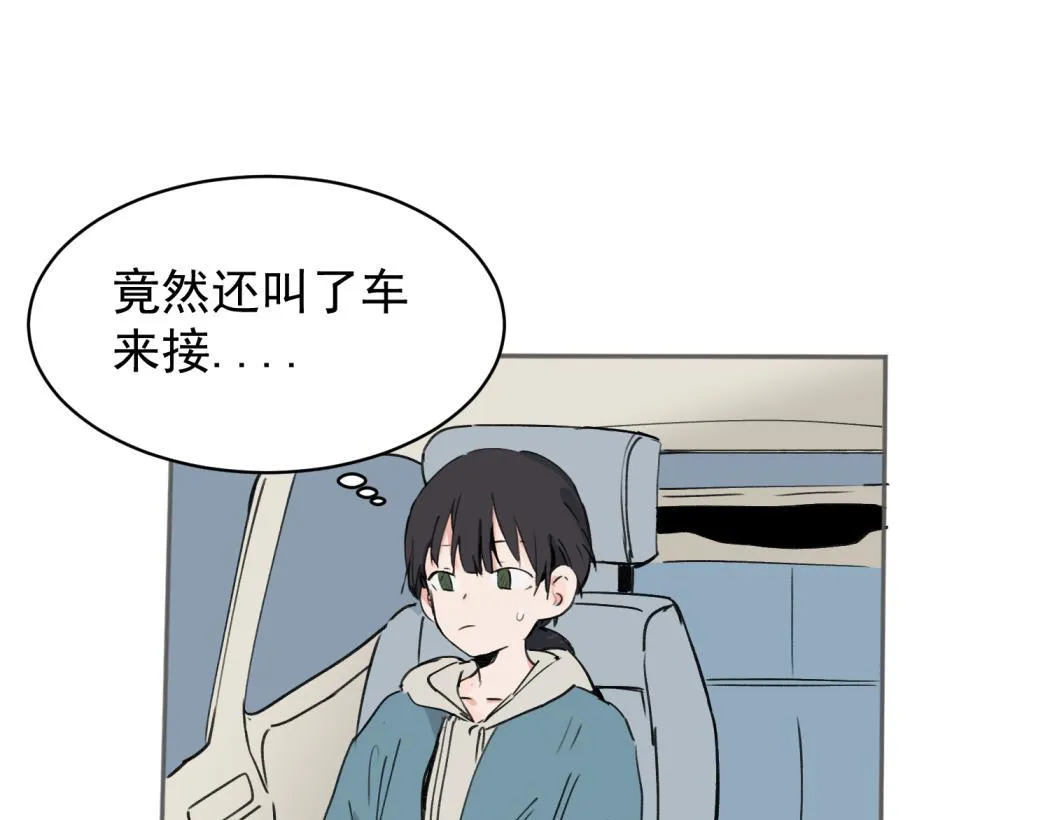03 第1页