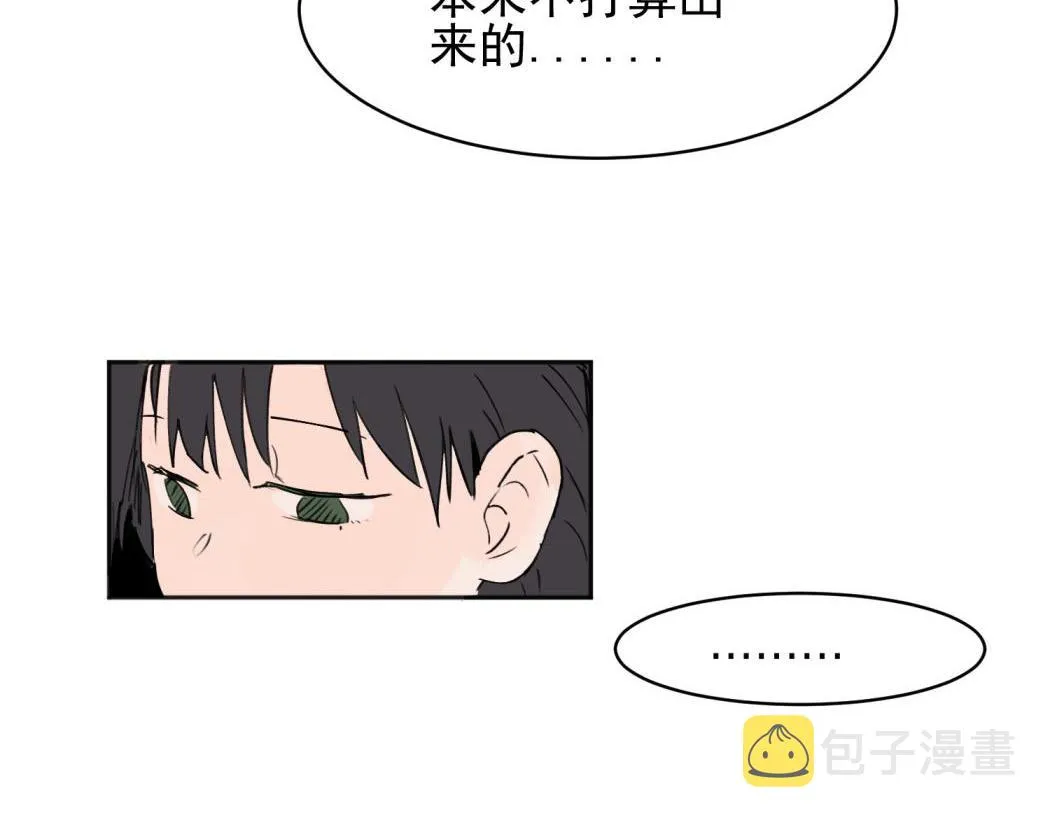 03 第4页