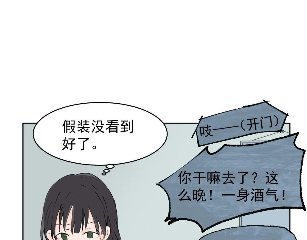 03 第5页