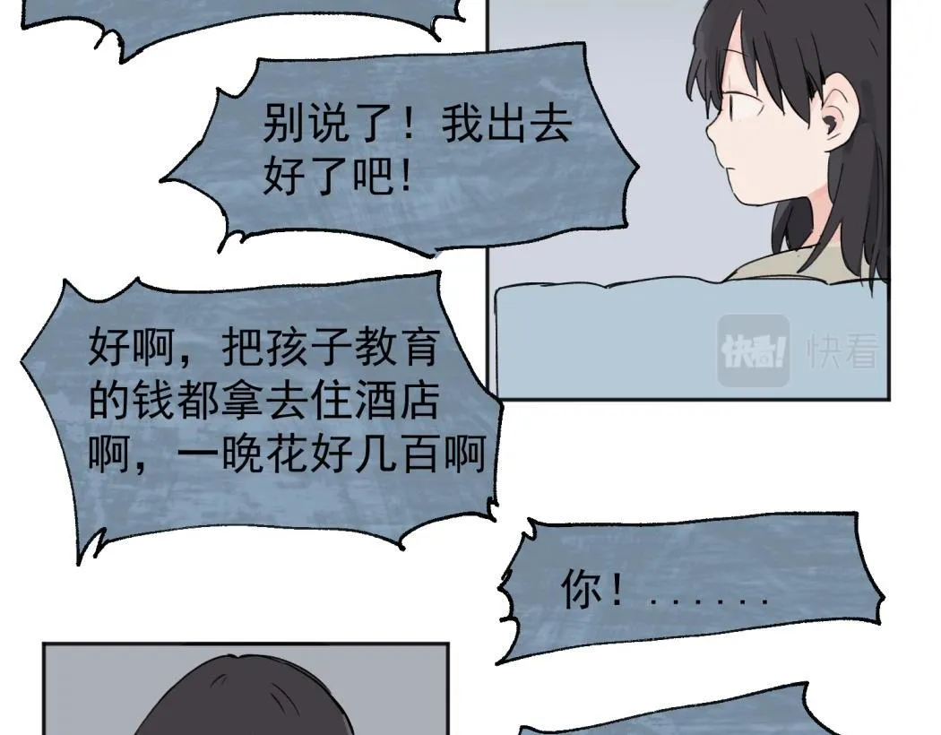 03 第7页