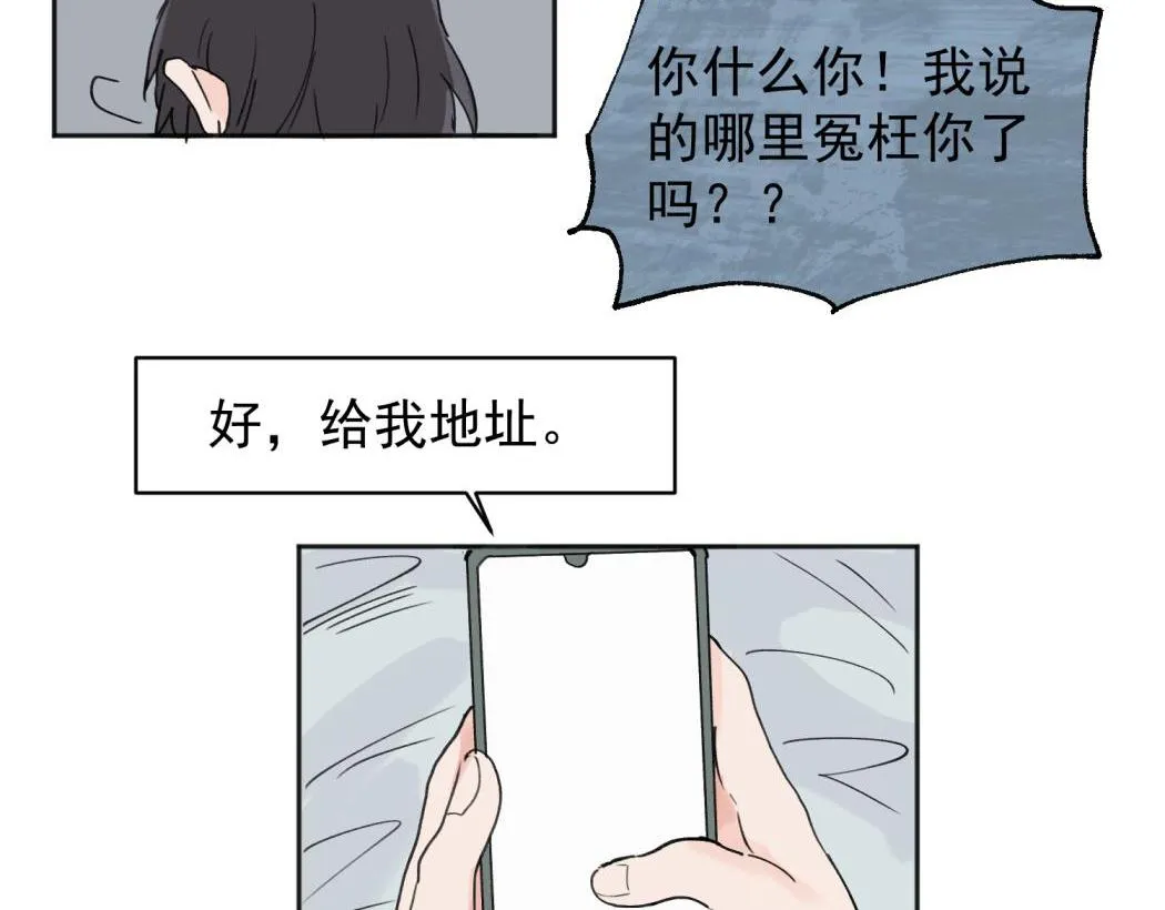 03 第8页