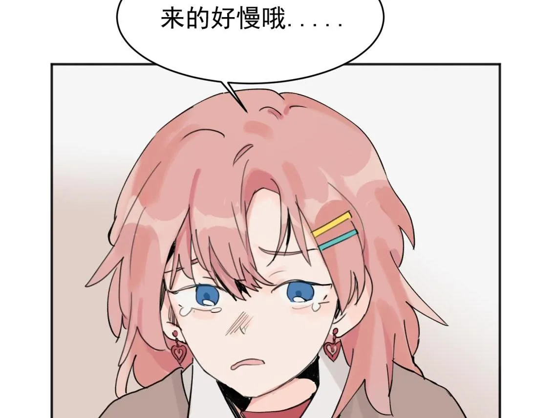 03 第14页