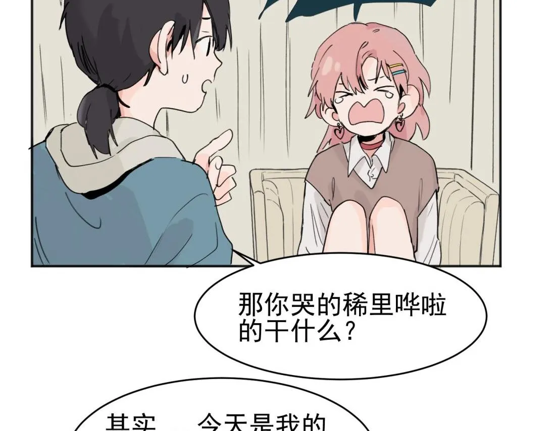 03 第16页