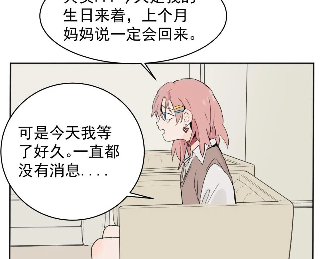 03 第17页
