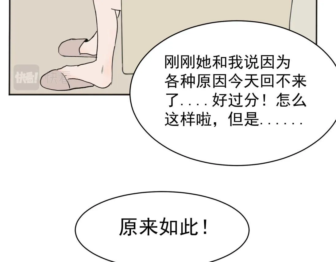 03 第18页