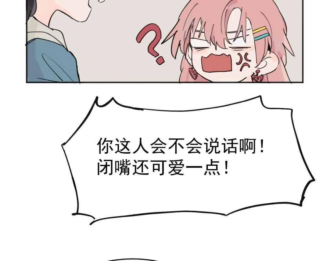 03 第20页