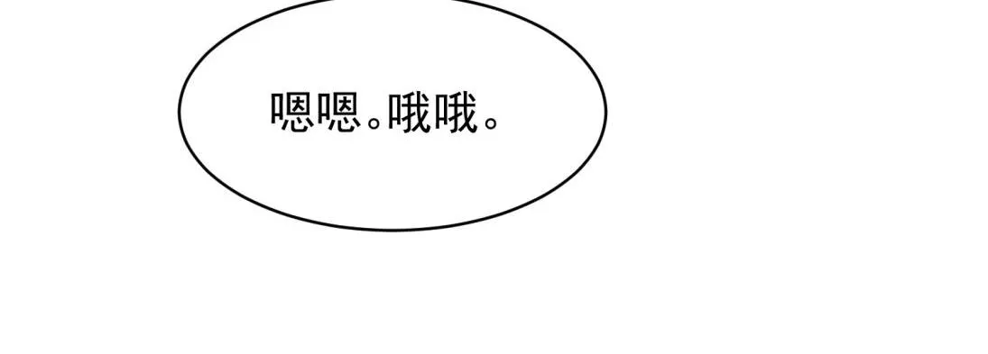 03 第21页
