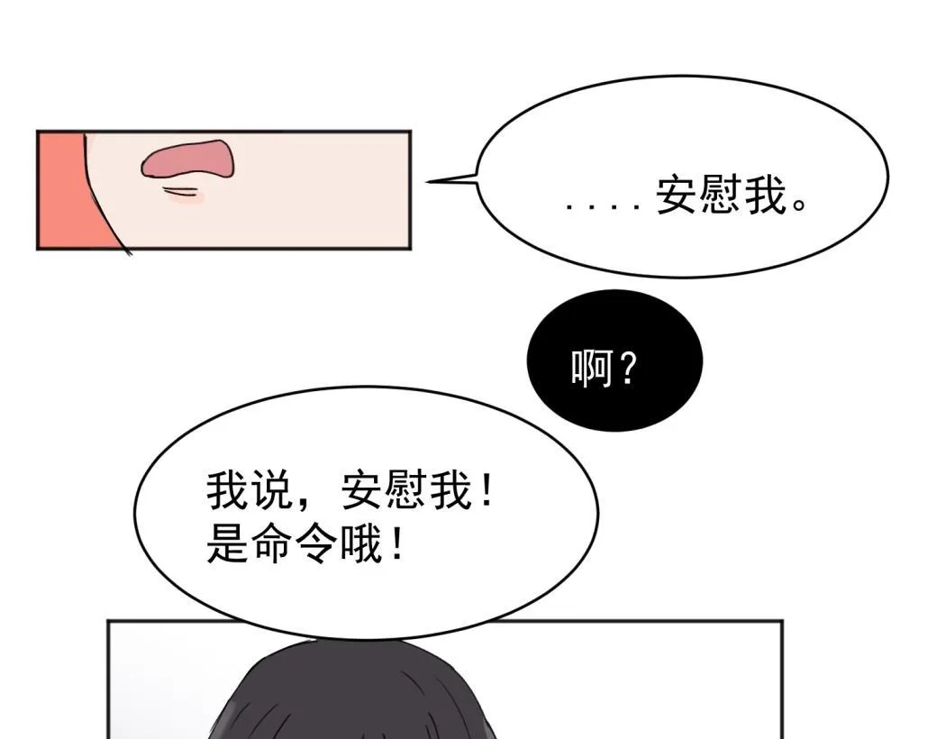 03 第24页