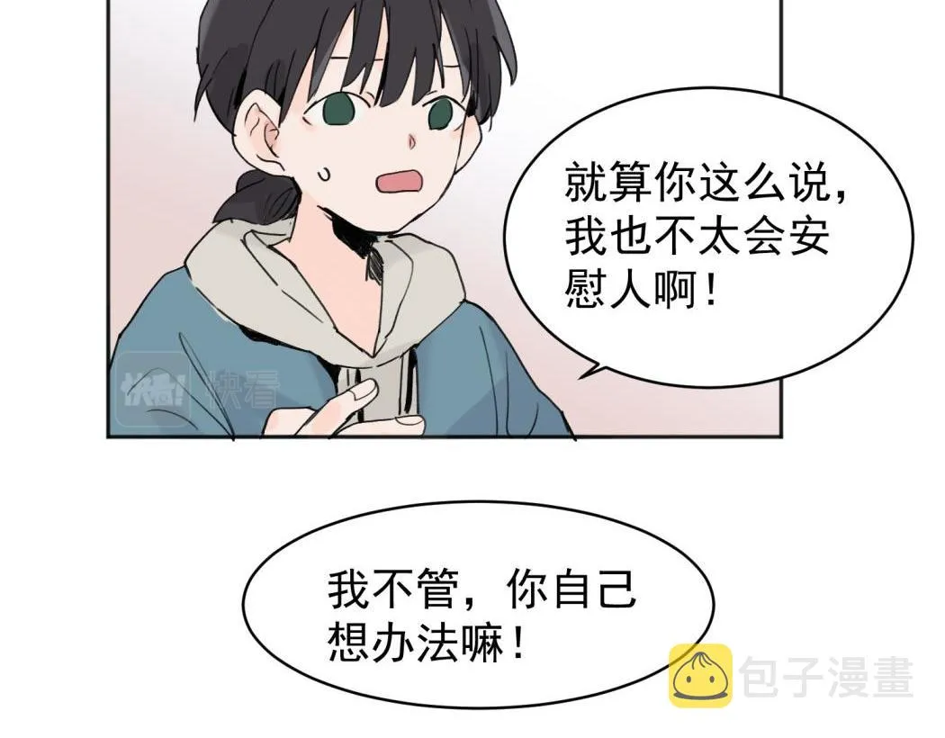 03 第25页