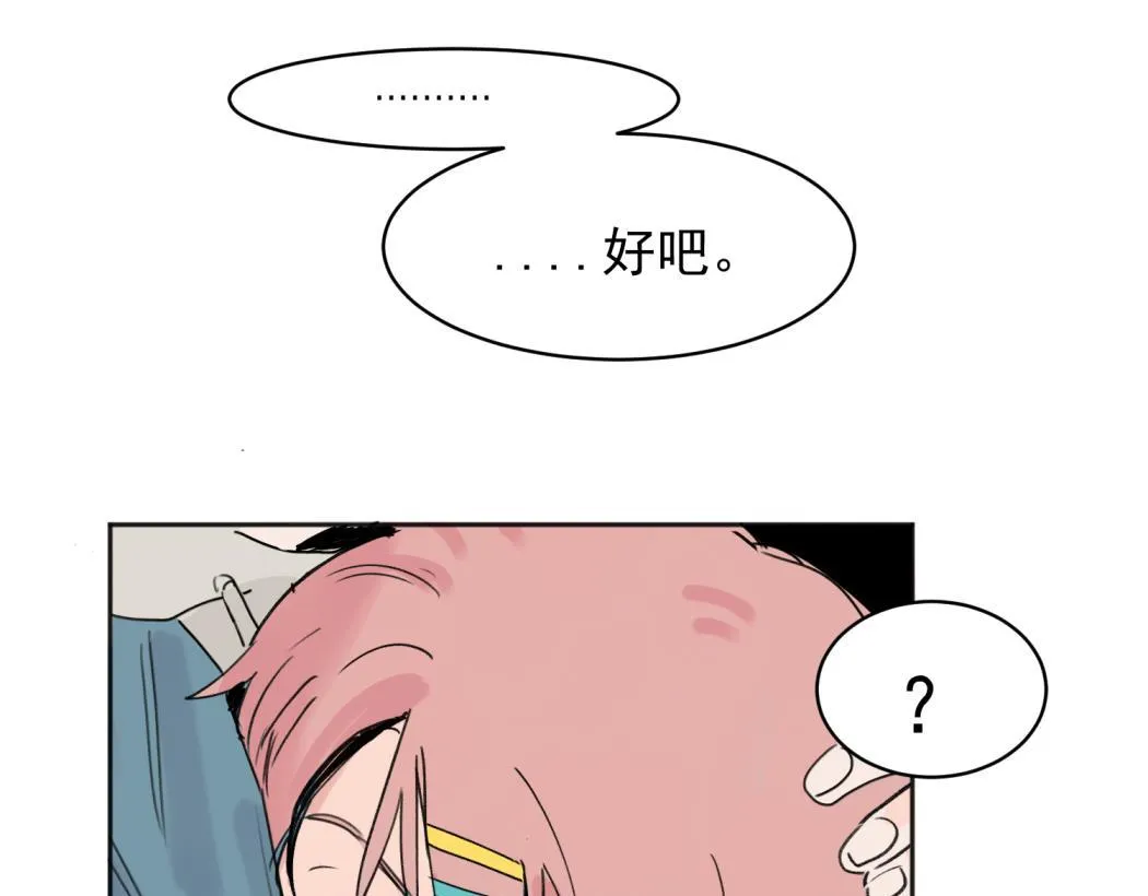 03 第26页