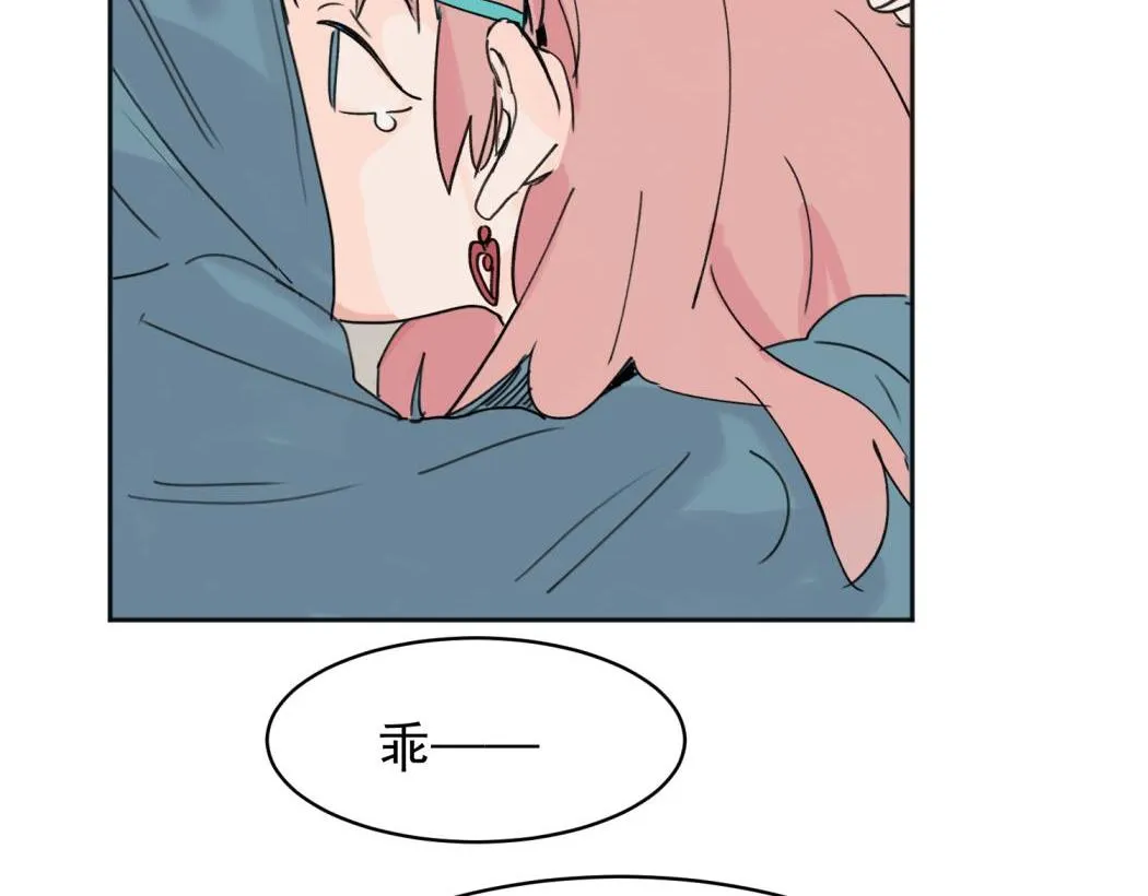 03 第27页
